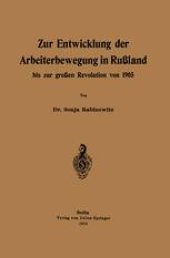 book Zur Entwicklung der Arbeiterbewegung in Rußland bis zur großen Revolution von 1905