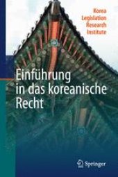 book Einführung in das koreanische Recht