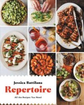 book Repertoire: all the recipes you need