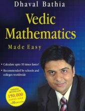 book Vedic Mathematics Made Easy