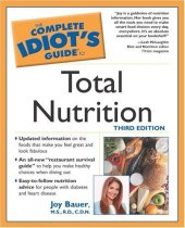 book The Complete Idiot's Guide to Total Nutrition