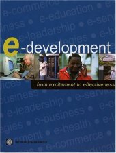 book E-Development: From Excitement to Effectiveness