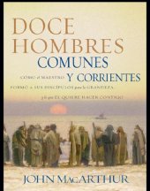 book Doce hombres comunes y corrientes