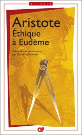 book Éthique à Eudème