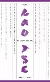 book El libro del Tao