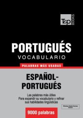 book Vocabulario español-portugués: 9000 palabras más usadas