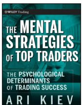 book The Mental Strategies of Top Traders: the Psychological Determinants of Tr