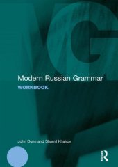 book Modern Russian grammar workbook