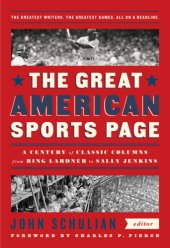 book The Great American Sports Page