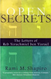 book Open Secrets: the Letters of Reb Yerachmiel ben Yisrael