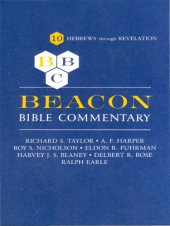 book Beacon Bible Commentary, Volume 10 Hebrews Through Revelation