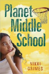 book Planet Middle School