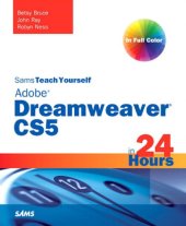 book Sams Teach Yourself Dreamweaver CS5 in 24 Hours