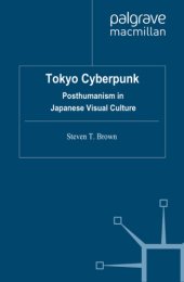 book Posthumanism in Japanese visual culture