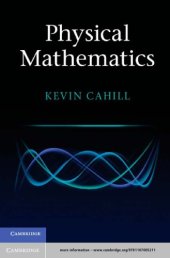 book Physical mathematics