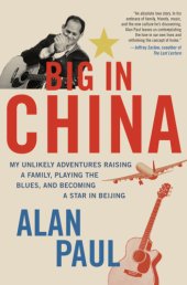 book Big in China