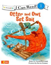 book Otter and Owl Set Sail