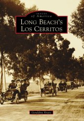 book Long Beach's Los Cerritos