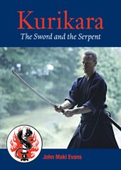 book Kurikara: the sword and the serpent, the eightfold way of the Japanese sword