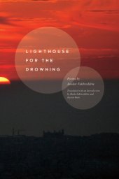 book Lighthouse for the drowning: poems