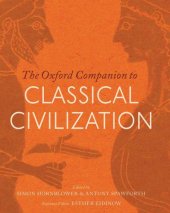 book The Oxford Companion to Classical Civilization