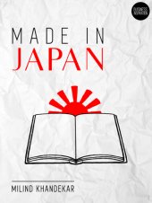 book MADE IN JAPAN