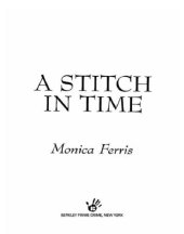 book A Stitch in Time