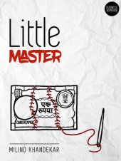 book Little MASTER