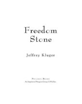 book Freedom Stone