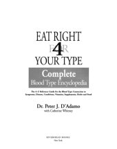 book Eat Right for Your Type Complete Blood Type Encyclopedia