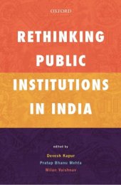 book Rethinking public institutions in India