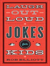 book Laugh-Out-Loud Jokes for Kids