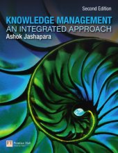 book Knowledge management: an integrated approach