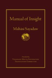 book Manual of insight