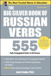 book The Big Silver Book of Russian Verbs