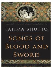 book Songs of blood and sword: a daughter's memoir