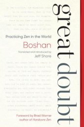 book Great Doubt: Practicing Zen in the World