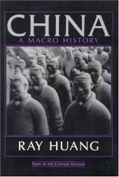 book China: A Macro History