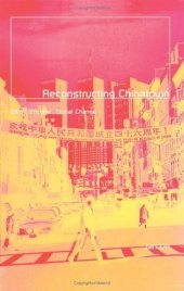 book Reconstructing Chinatown: Ethnic Enclave, Global Change