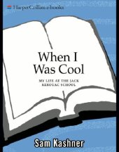 book When I was cool: my life at the Jack Kerouac School: a memoir