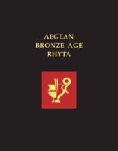 book Aegean Bronze Age rhyta