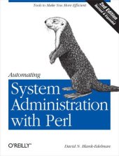 book Automating system administration with Perl = 使用 Perl 实现系统管理自动化 (影印版)