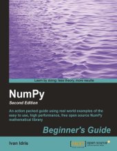 book NumPy beginner's guide