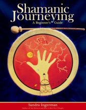 book Shamanic Journeying