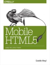 book Mobile HTML5