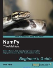 book NumPy Beginner's Guide