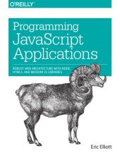 book Programming JavaScript applications