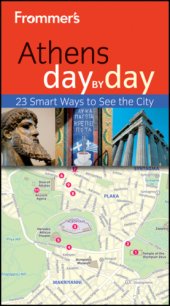 book Frommer's Athens Day by Day