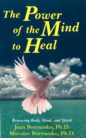 book The Power of the Mind to Heal