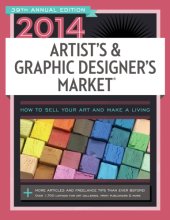 book 2014 Artist's & Graphic Designer's Market